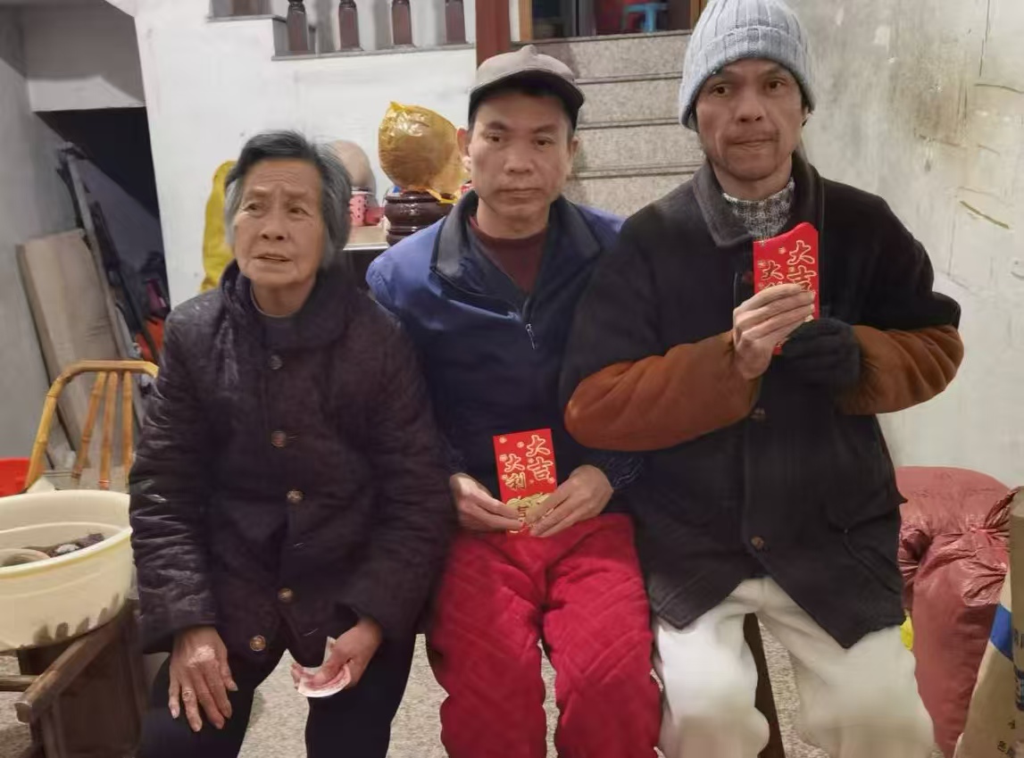 “新春送暖·福泽万家”能仁爱心群开展(图1) “新春送暖·福泽万家”能仁爱心群开展(图1)